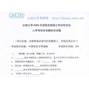 ϴѧ-ѧӦѧ-⺺(2007-2013)